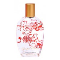 Shanghai Tang Ginger Flower