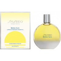 Shiseido Rising Sun