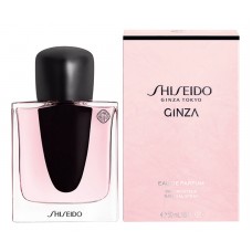 Shiseido Ginza