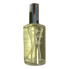 Shu Uemura Parfum Allie Forest 02 фото духи
