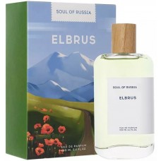 Soul Of Russia Elbrus