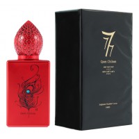 Stephane Humbert Lucas 777 Qom Chilom