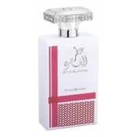 Swiss Arabian Attar Al Ghutra