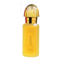 Swiss Arabian Asrar Al Arais