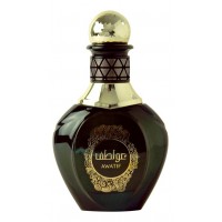 Swiss Arabian Awatif