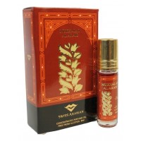 Swiss Arabian Bakhoor Al Arais