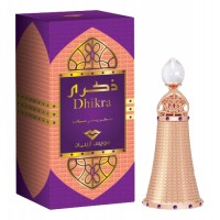 Swiss Arabian Dhikra