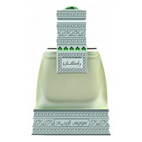 Swiss Arabian Rakaan