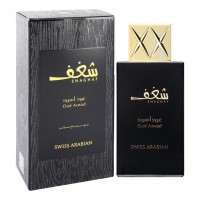 Swiss Arabian Shaghaf Oud Aswad