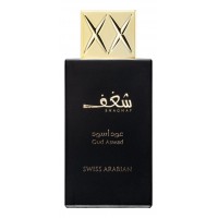 Swiss Arabian Shaghaf Oud Aswad