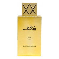 Swiss Arabian Shaghaf Oud