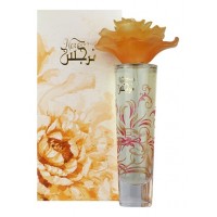 Syed Junaid Alam Narcissus Syed Junaid Alam Narcissus