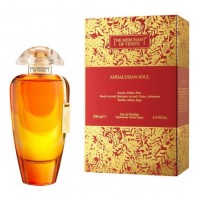 The Merchant Of Venice Andalusian Soul The Merchant Of Venice Andalusian Soul