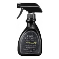 Secret Key The Page Boutique Sentir In Forest