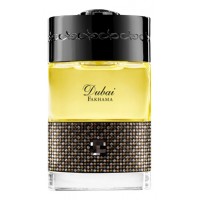 The Spirit of Dubai Fakhama