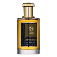 The Woods Collection Green Walk The Woods Collection Green Walk