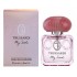 Trussardi My Scent фото духи