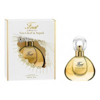 Van Cleef & Arpels First Edition Or