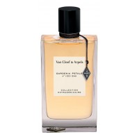 Van Cleef & Arpels Collection Extraordinaire Gardenia Petale