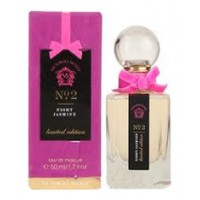 Victorias Secret No. 3 Sheer Amber Victorias Secret No. 3 Sheer Amber
