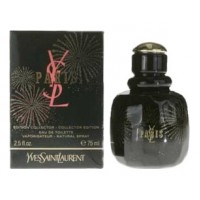 Yves Saint Laurent YSL Paris Collector Edition
