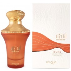Zimaya Anhaar Dune