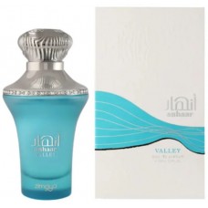 Zimaya Anhaar Valley