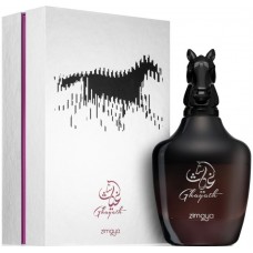 Zimaya Ghayath фото духи