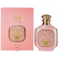 Zimaya Zukhruf Pink Zimaya Zukhruf Pink