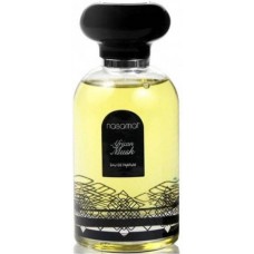 Nasamat African Musk фото духи