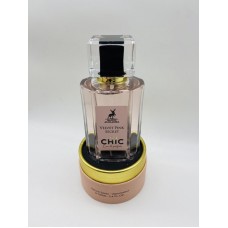 Alhambra Velvet Pink Secret CHIC