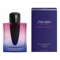 Shiseido Ginza Night
