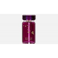 State Of Mind Butterfly Mind Limited Edition State Of Mind Butterfly Mind Limited Edition