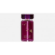 State Of Mind Butterfly Mind Limited Edition